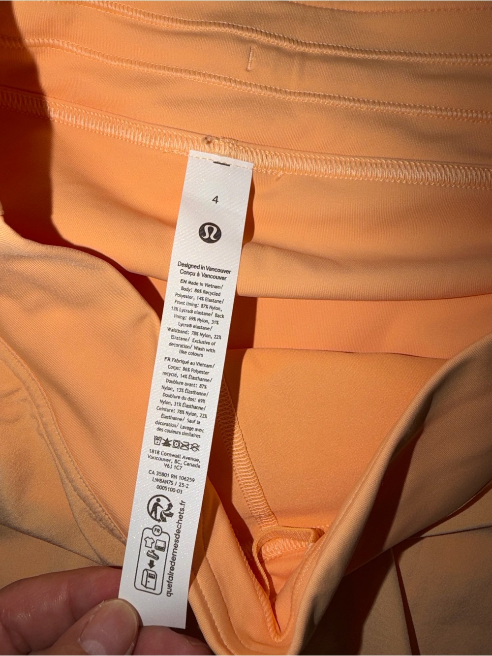 lululemon athletica Peach Tennis Skirt - Picture 7 of 10